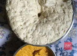 Illustration of how to make pumpkin pattern steamed buns 11