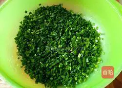 Illustration of how to make vegetarian buns stuffed with chives 1