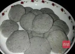 Illustration of how to make sweet potato cake 9