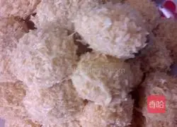 Illustration of how to make fried glutinous rice balls 4