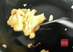 Super simple egg fried rice recipe illustration 3