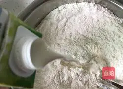 Flower steamed buns Illustration of how to do it 4