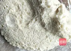 Illustration of how to make cocoa powder two-color steamed buns 5