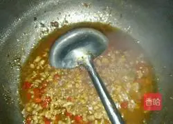 Illustration of how to make spicy meat sauce noodles 7
