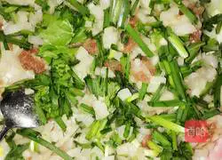 Illustration of how to make jujube skin buns 6