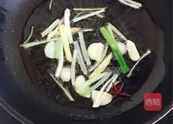 Illustration of how to make scallion oil noodles 2