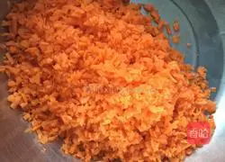 Mutton and carrots Illustration of how to make dumplings 3