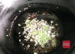 Illustration of how to make purslane dumplings 5