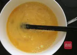 Illustration of how to make leek and egg dumplings 4