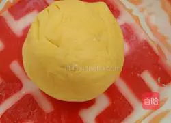 Pumpkin noodles recipe illustration 3