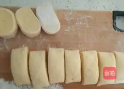 How to make cornmeal steamed buns Illustration 7