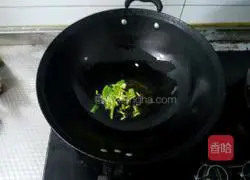 Illustration of how to make mustard fried rice 2