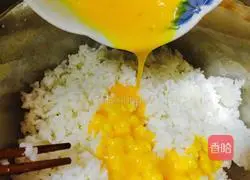 Simple golden egg fried rice recipe 4