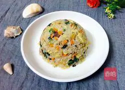 Assorted fried rice recipe 9
