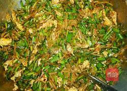 Illustration of how to make homemade chive box (electric baking pan version) 3