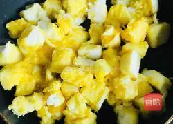 Illustration of how to make pan-fried egg steamed buns 4