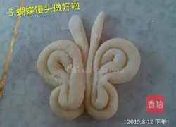 Illustration of how to make milk-flavored butterfly steamed buns 6