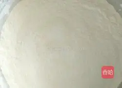 Illustration of how to make green pepper and meat buns 10