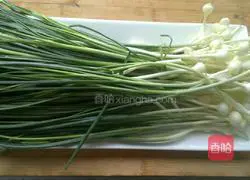 Illustration of how to make wild garlic and egg vegetable pancakes 1