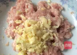 Illustration of how to make dumplings stuffed with vegetables and meat stuffing in carrot skin 5