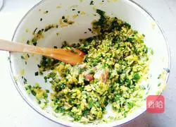 Baby Dumplings Recipe Illustration 4