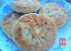 Pork and celery pie recipe 20