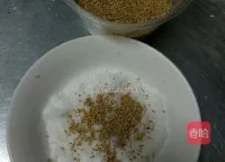 Illustration of how to make yeast sugar cakes 14