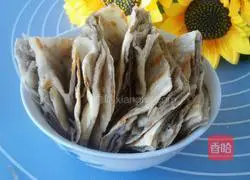 Illustration of how to make black sesame sauce layer cake 10