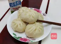 How to make green bean and pork buns Illustration 9