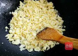 Illustration of how to make carotene stuffed dumplings 6