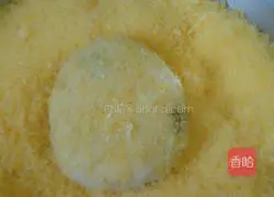 Illustration of how to make crispy pumpkin cake 8