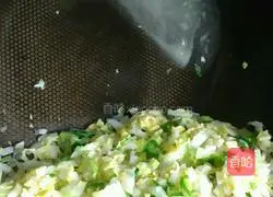 Illustration of how to make dumplings 9