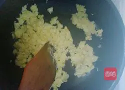 Assorted Shrimp Fried Rice Recipe Illustration 3