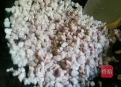 Illustration of how to make leek and pork buns 5