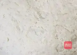 Illustration of how to make yeast pie 2