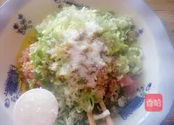  Illustration of how to make pork and green onion wontons 8