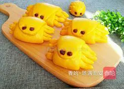 Pumpkin Illustration of how to make crab steamed buns 17