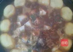 Recipe for Moli Stewed Fish Cake Illustration 6