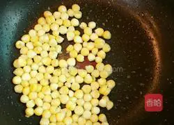 Assorted Fried Rice Recipe Illustration 4