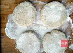 Soybean and sesame burrito recipe 6