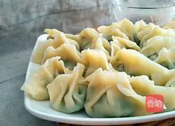 Illustration of how to make leek dumplings 10