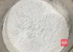 Illustration of how to make glutinous rice balls 1