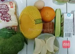 Egg Sandwich Recipe Illustration 1