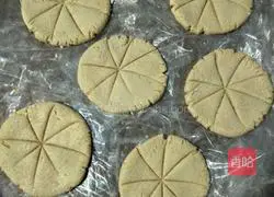 Golden Fruity Glutinous Rice Cake Recipe Illustration 6