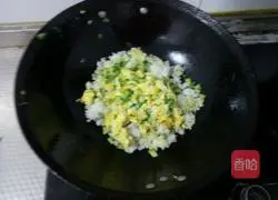 Golden Fried Rice Recipe Illustration 7