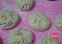 Illustration of how to make carrot buns 9