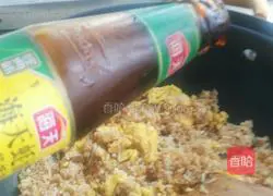 Egg Fried Rice Recipe Illustration 7