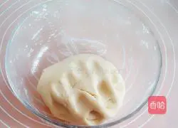 Thousand-feuille cake recipe 1