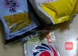 Vegetable beef patties Illustration of how to do it 1