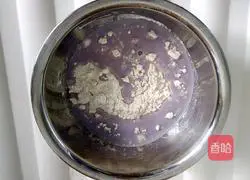 Illustration of how to make purple potato milk pancakes 9